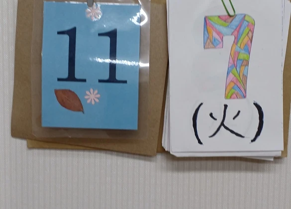住宅リフォーム7